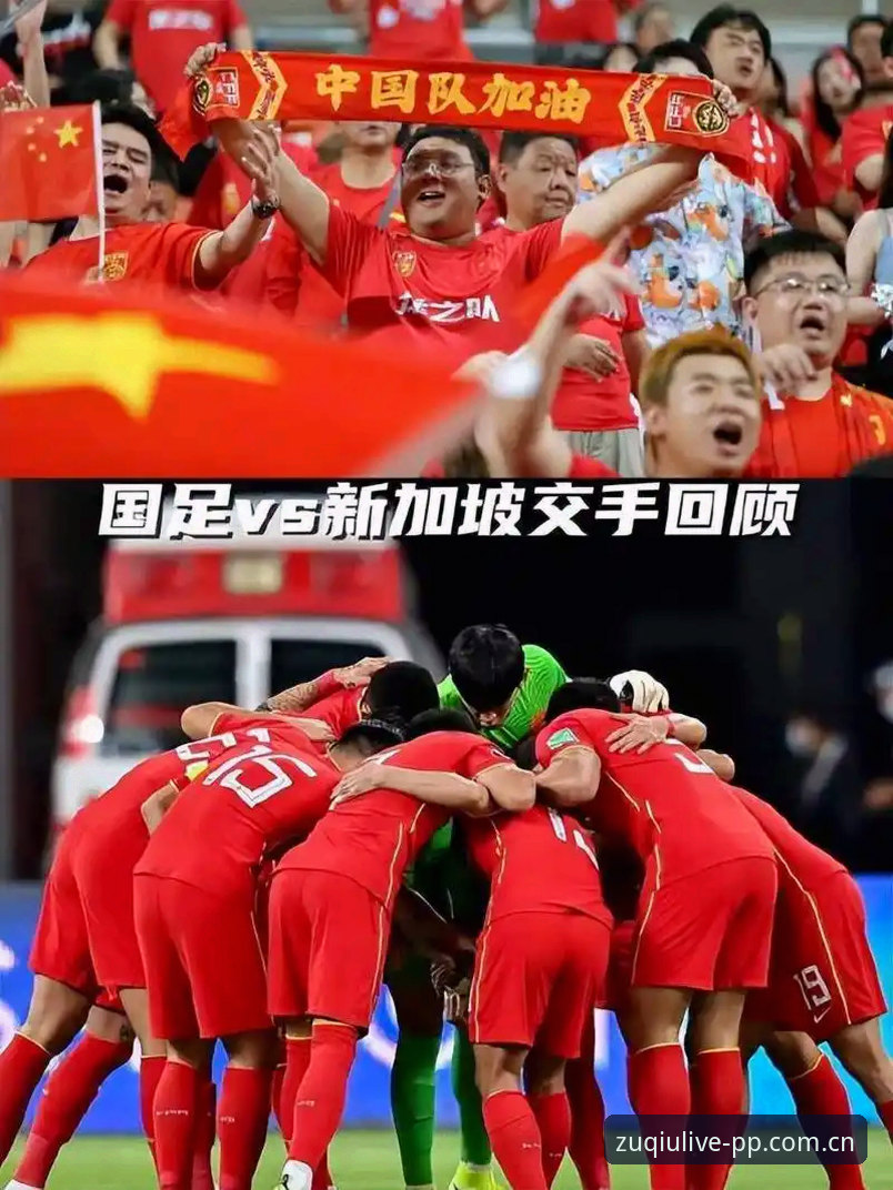 国足世预赛直播V3网页版 国足世预赛直播V3网页版上线,球迷王悦亲测:这次不卡了